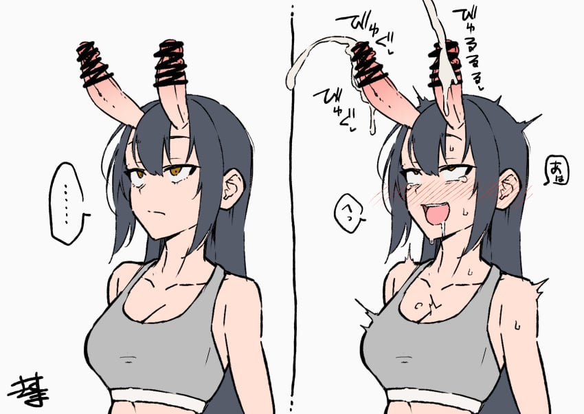 asadorekyuri12 bar_censor censored cum diphallia diphallism ejaculation futanari handsfree_ejaculation intersex multi_genitalia multi_penis penis penis_horn projectile_cum speech_bubble spoken_ellipsis unusual_genitalia_placement unusual_penis_placement what