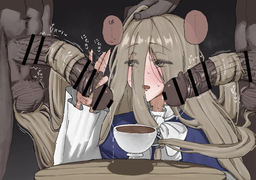 Sense (Sousou No Frieren) Rule 34 Image