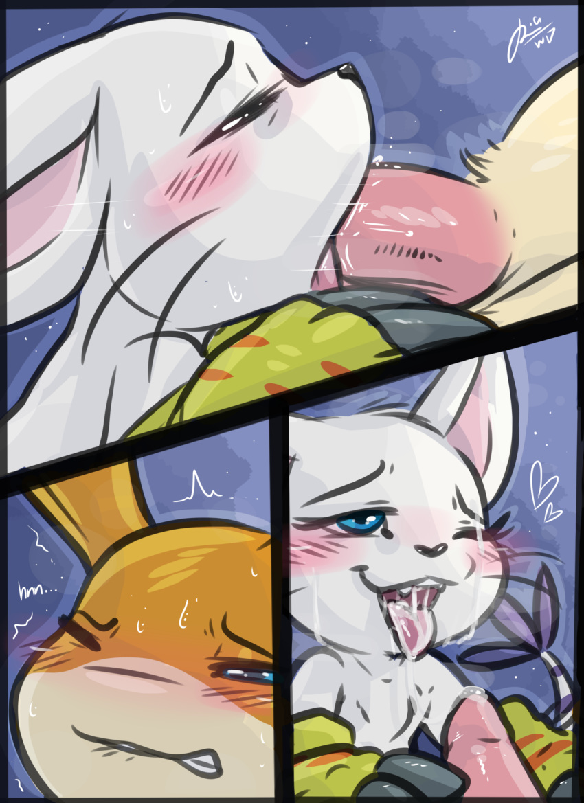 Digimon (Species) Rule 34 Image
