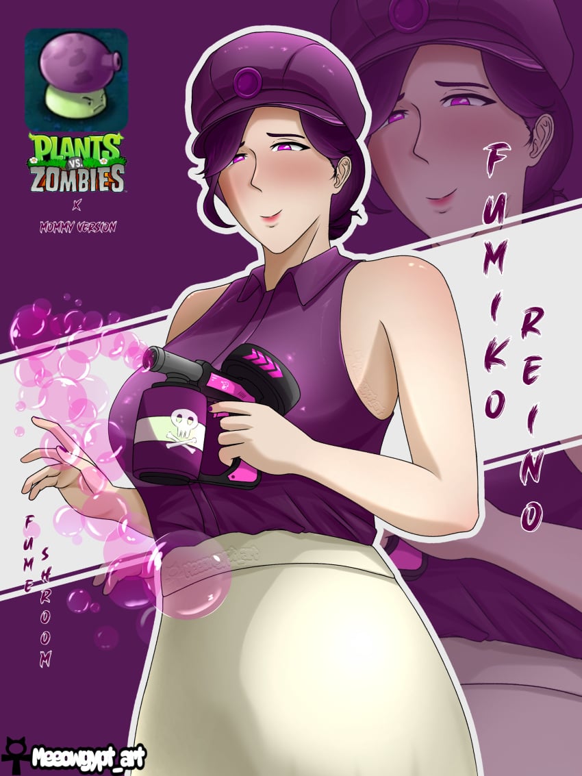 Fume-Shroom (Pvz) Rule 34 Image