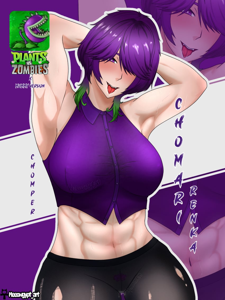 Chomper (Pvz) Rule 34 Image