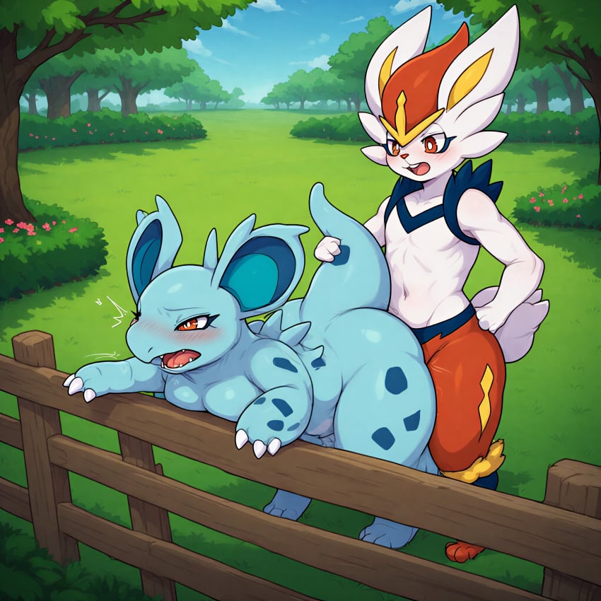Pokemon (Species) Rule 34 Image