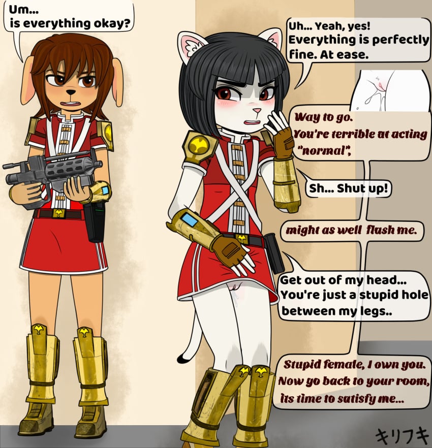 Oc Rule 34 Image