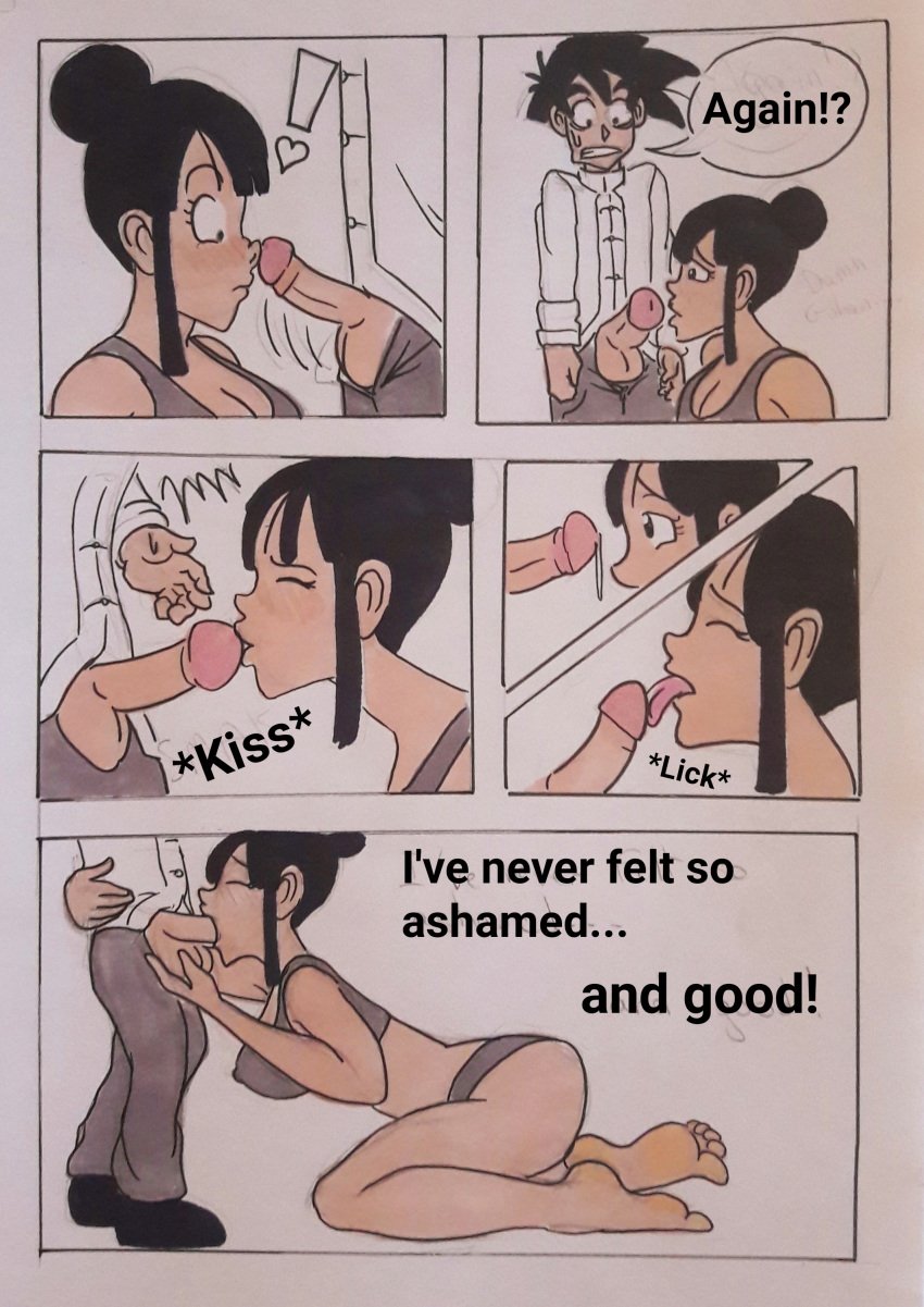 asian chichi deepthroat dragon_ball dragon_ball_z feet fellatio fringe hair_bun incest kissing_penis licking_penis lord-mightyf_(artist) male mother_and_son nosejob oral penis penis_kiss penis_on_face son_gohan son_gohan_(young) underwear