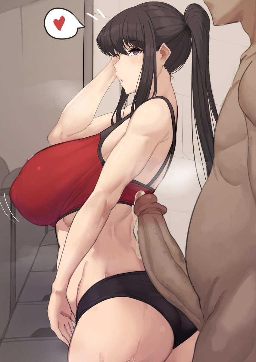 1boy 1girls 2021 arched_back ass bare_arms black_hair black_shorts breasts breasts_bigger_than_head dark-skinned_male dark_skin erect_nipples erect_nipples_under_clothes erection faceless_male female female_focus from_behind gym_clothes gym_shorts hi_res huge_ass huge_breasts huge_cock hyper_penis indoors jiggling_breasts komi-san_wa_komyushou_desu komi_shouko leaking_precum long_hair long_ponytail looking_back male metal_owl motion_lines nipples open_mouth pale-skinned_female pale_skin penis ponytail precum puffy_nipples red_sports_bra short_shorts shorts sideboob speech_bubble spoken_heart sports_bra steam steaming_body visible_breath workout_clothes