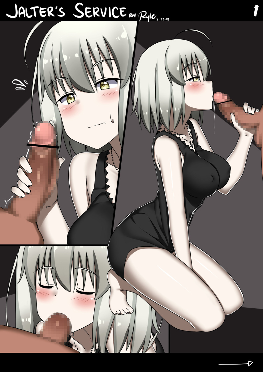 absurdres ahoge artist_name bangs bare_shoulders barefoot between_legs black_dress blush breasts censored closed_eyes comic dated dress erect_nipples eyebrows_visible_through_hair fate/grand_order fate_(series) fellatio female full-length_zipper hand_between_legs highres jeanne_alter jeanne_d'arc_(fate)_(all) jewelry kneeling large_breasts mosaic_censoring necklace oral pale_skin penis precum ryle saliva short_dress silver_hair sweatdrop wavy_mouth yellow_eyes zipper