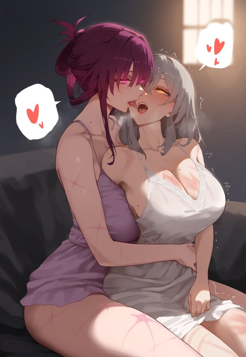 2girls ai_generated breasts dress female female_only honkai:_star_rail honkai_(series) kafka_(honkai:_star_rail) kissing large_breasts milf mommy mommy_kink one_arm sitting sitting_on_lap sitting_on_person stelle_(honkai:_star_rail) yuri