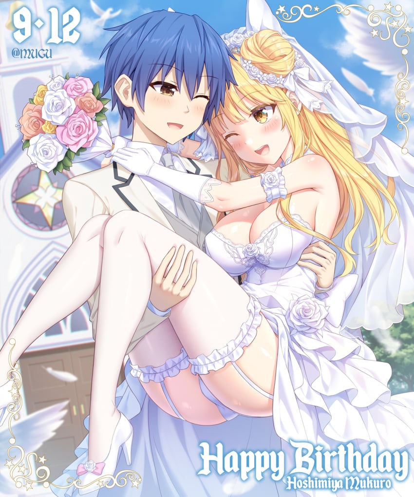 1boy 1girls 2d 2d_(artwork) ass big_ass big_breasts blonde_hair blue_hair blush breasts brown_eyes cleavage date_a_live english_text flower hair_bun high_heels hoshimiya_mukuro itsuka_shido lifting_person light-skinned_female light-skinned_male long_hair looking_at_another panties shoes short_hair socks text thick_thighs thighs tsubasaki uniform wedding_dress white_dress yellow_eyes