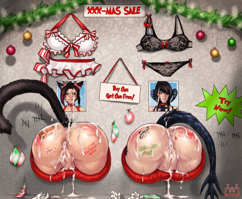 aaaninja animal_ears anus ass au_ra black_hair body_writing bra choker christmas christmas_ornaments condom cum cum_in_ass cum_in_pussy cum_inside cum_on_ass excessive_cum female femsub final_fantasy final_fantasy_xiv fuck_meat green_eyes horns humanoid lingerie marie_makise miqo'te oc original original_character ornament panties picture portrait public_use pussy red_hair restrained sapphira_nyx stuck_in_wall tail through_wall two_tone_hair underwear used_condom vagina xaela yellow_eyes