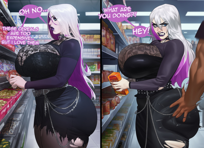 Sable Ward (Dead By Daylight) Rule 34 Image