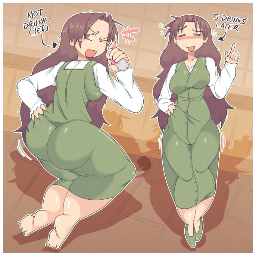 Yukari Tanizaki (Azumanga Daiou) Rule 34 Image