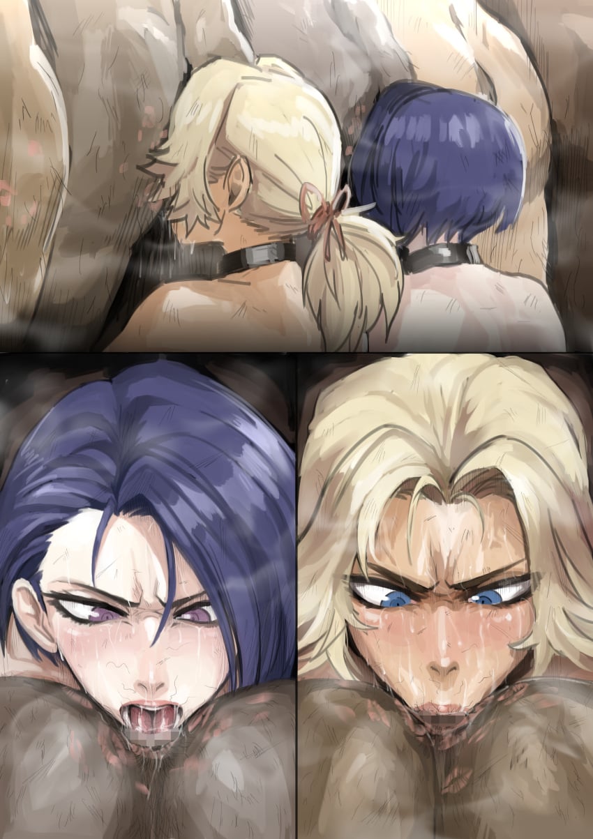Catherine (Fire Emblem) Rule 34 Image