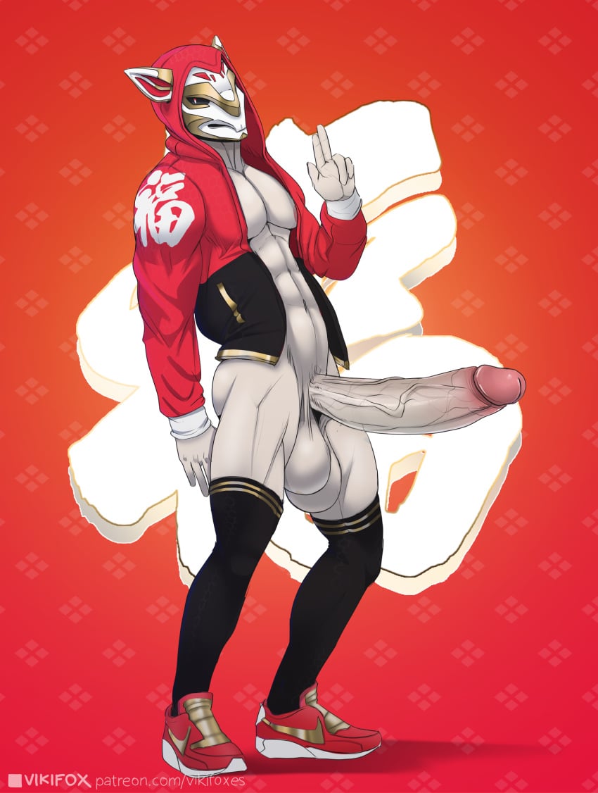 Fortnite Rule 34 Image