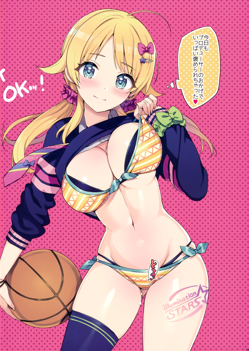 1girls basketball bikini blonde_hair blue_eyes blush cleavage female female_only hachimiya_meguru idolmaster j large_breasts looking_at_viewer navel ootomo_takuji page_14 page_number pussy_juice shirt_lift smile solo sportswear the_idolm@ster_shiny_colors