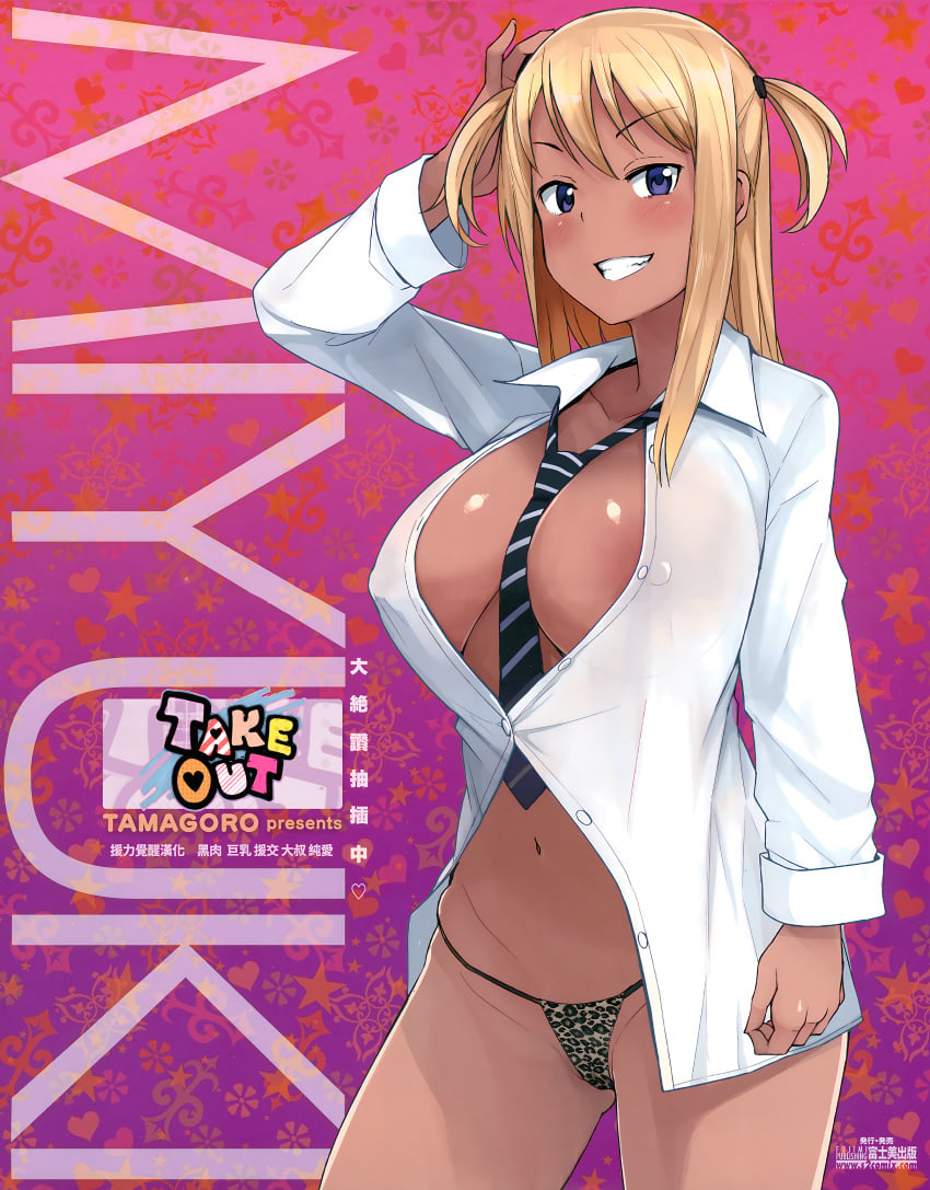 1girl 1girls big_breasts blonde_female blonde_hair color dark-skinned_female dark_skin doujin_cover doujinshi_cover gyaru hi_res high_resolution highres leopard_print long_hair miyuki_(tamagoro) oc original_character panties portrait schoolgirl tamagoro tie twintails white_shirt