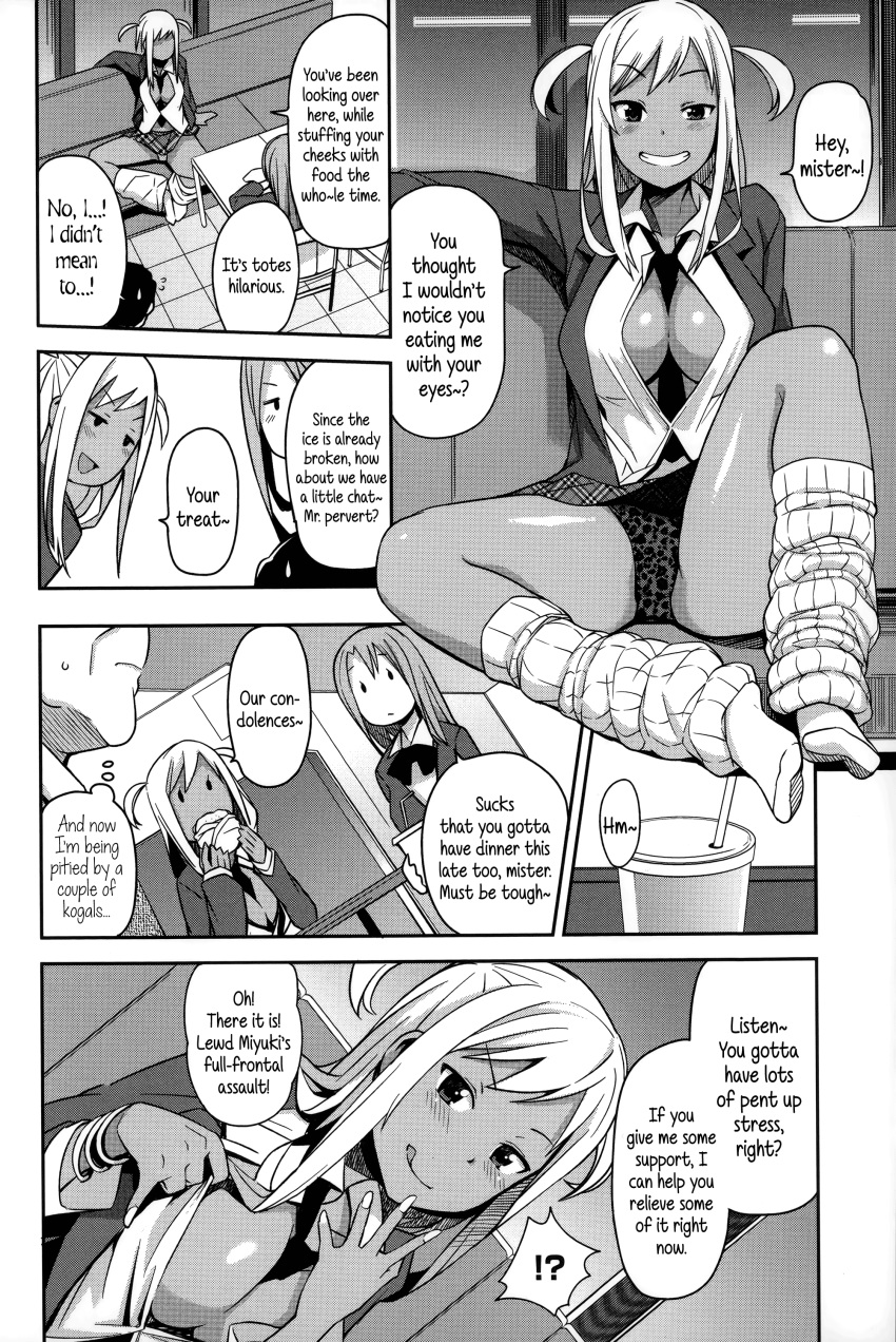 1girl 1girls big_breasts black_and_white dark-skinned_female dark_skin doujin doujinshi english english_dialogue english_text female gyaru hi_res high_resolution highres long_hair miyuki_(tamagoro) oc original_character school_uniform schoolgirl schoolgirl_uniform tamagoro twintails