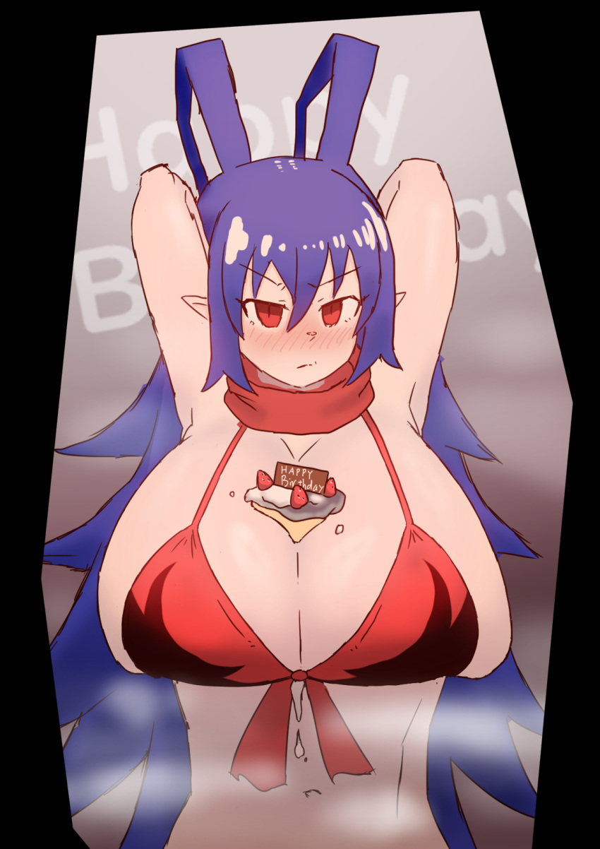 bikini bikini_top birthday birthday_cake breasts cake cake_on_breasts cleavage disgaea disgaea_d2 laharl laharl-chan large_breasts niko_andou nippon_ichi_software