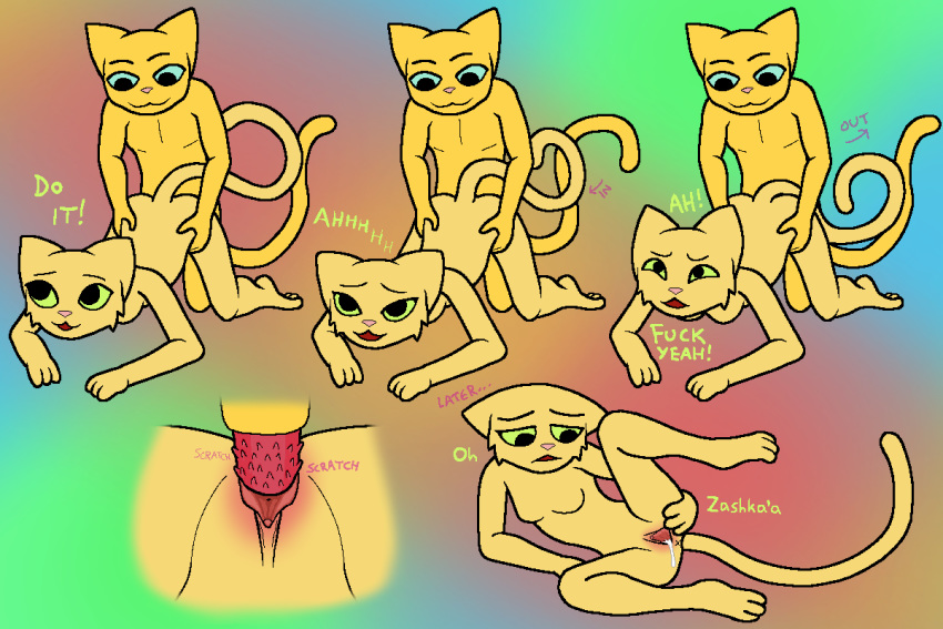 2019 3_fingers 3_toes after_sex all_fours anatomically_correct anatomically_correct_pussy animal_genitalia animal_penis anthro anthro_on_anthro anus ass biped blush breasts close-up cum cum_in_pussy cum_inside dawnlux doggy_style duo erection feline feline_penis female from_behind_position fur khajiit male male_penetrating mammal nude open_mouth penetration penis pointy_ears pussy sequence sex simple_background skyrim smile solo straight the_elder_scrolls toes unwanted_cumshot vaginal_penetration video_games yellow_fur