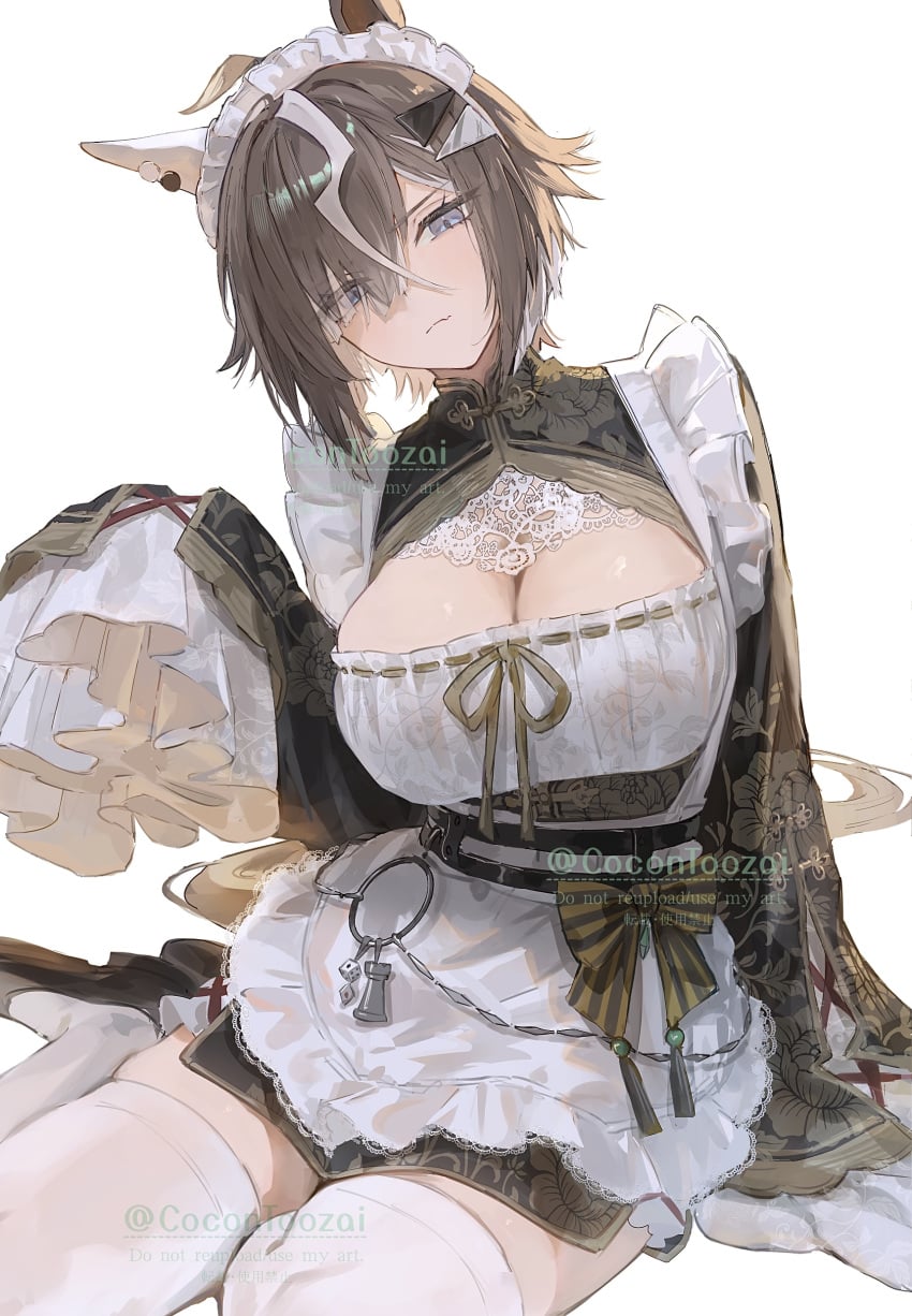 Post 17807555