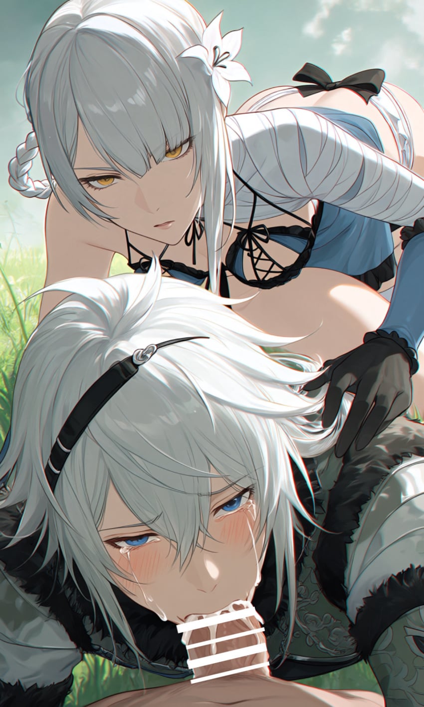 Post 17807287