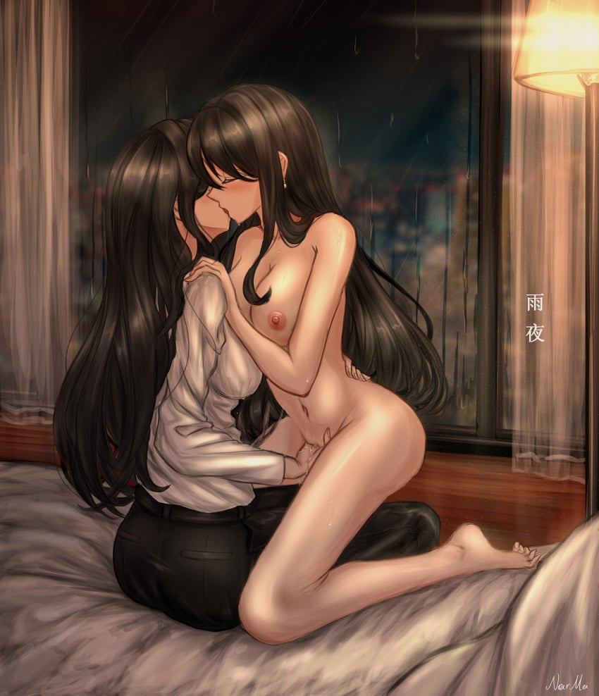 Post 17810895