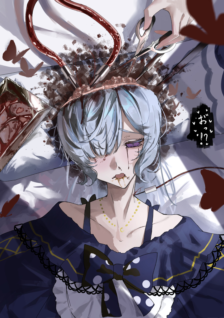Mahou Shoujo No Majo Saiban Rule 34 Image