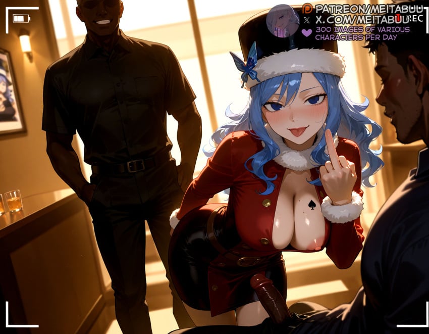 2boys ai_generated areola_slip arm_behind_back battery_indicator belt bent_over black_belt black_dress black_hair black_headwear black_pants black_shirt black_skirt blue_eyes blue_hair blush breast_tattoo breasts brown_belt butterfly_hair_ornament buttons cheating_(relationship) cleavage collared_shirt cup dark-skinned_male dark_skin dress drinking_glass erection fairy_tail female fur-trimmed_dress fur-trimmed_headwear fur-trimmed_jacket fur-trimmed_sleeves fur_collar fur_trim grin hair_ornament hand_in_pocket hands_in_pockets hat imminent_fellatio indoors interracial juvia_lockser large_breasts leaning_forward long_hair long_sleeves looking_at_viewer male meitabuu middle_finger mole mole_on_breast multiple_boys naughty_face netorare nipple_slip nipples open_fly open_mouth pants penis penis_out recording red_dress red_shirt shirt short_dress short_hair short_sleeves smile straight tattoo teeth timestamp tongue tongue_out viewfinder wavy_hair