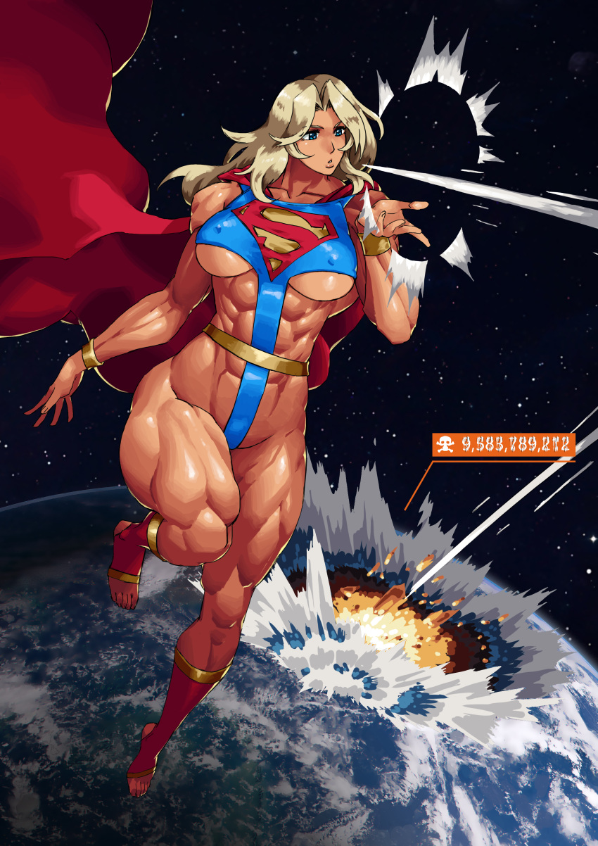 Supergirl (Dc) Rule 34 Image