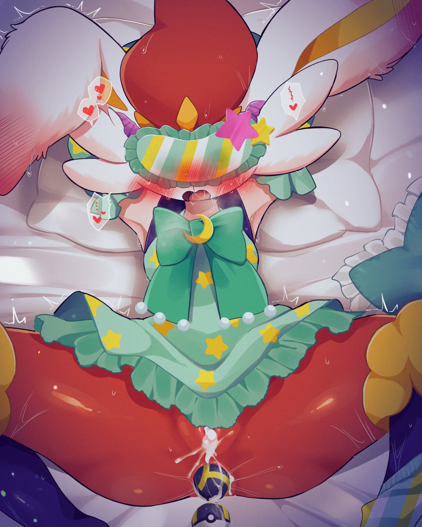 Pokemon (Species) Rule 34 Image