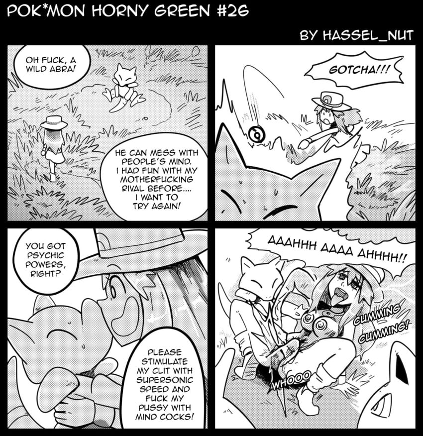 Abra (Pokemon) Rule 34 Image
