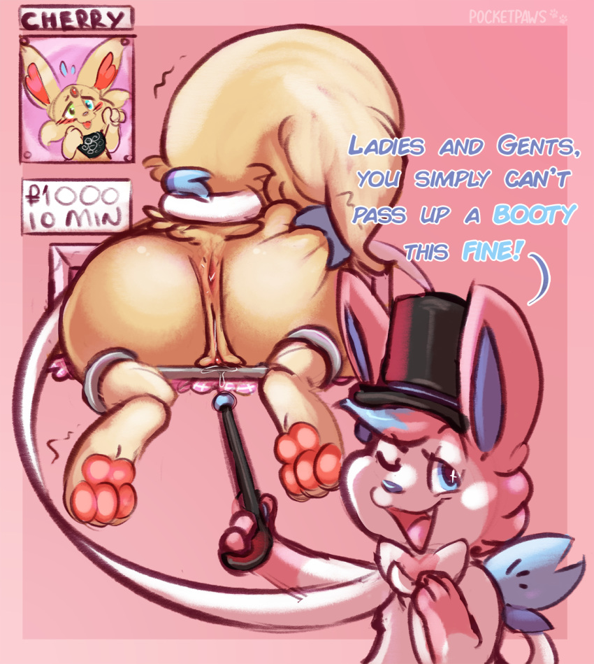 alternate_color anus azalea_(sylmin) blush cane duo eeveelution embarrassed espeon female flareon furry furry_only hat hybrid leg_bar legendary_pokemon nintendo original_character paws pocketpaws pokémon_(species) pokemon pokemon_(species) presenting price prostitution public_use pussy pussy_juice sales_pitch shaymin shy spreader_bar spreading sylveon text through_wall video_games