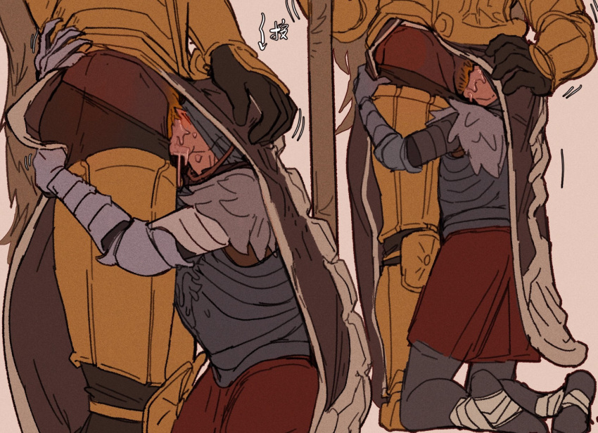 Armor Rule 34 Image