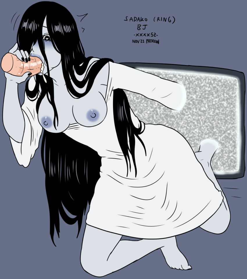 Horror (Theme) Rule 34 Image