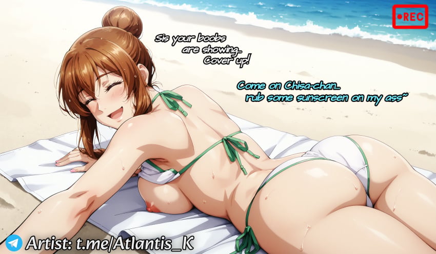 Kotegawa Nanaka (Grand Blue) Rule 34 Image
