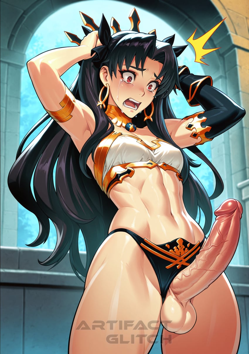 Ishtar (Fate) Rule 34 Image