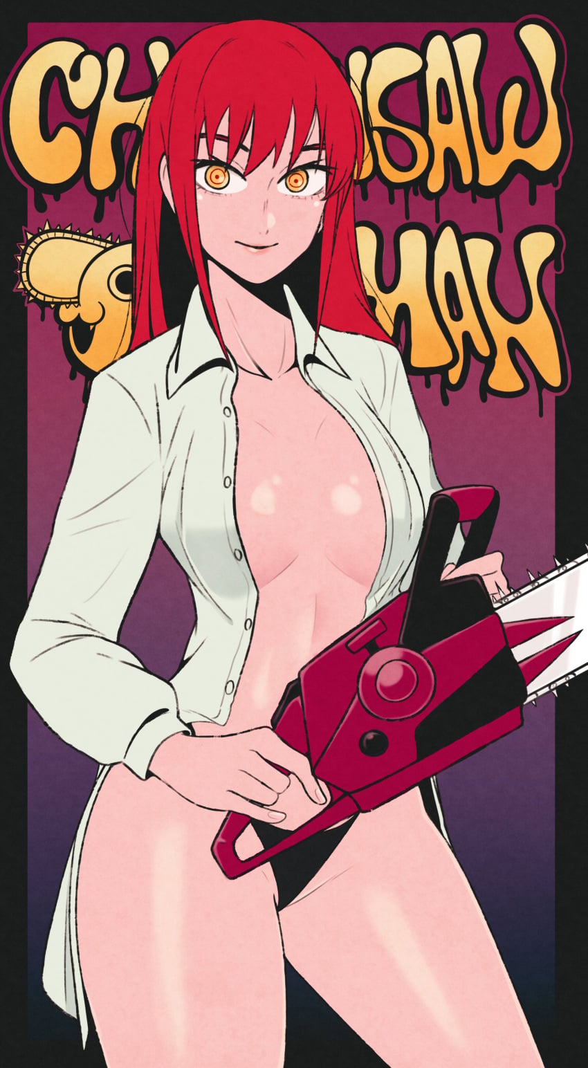 Makima (Chainsaw Man) Rule 34 Image