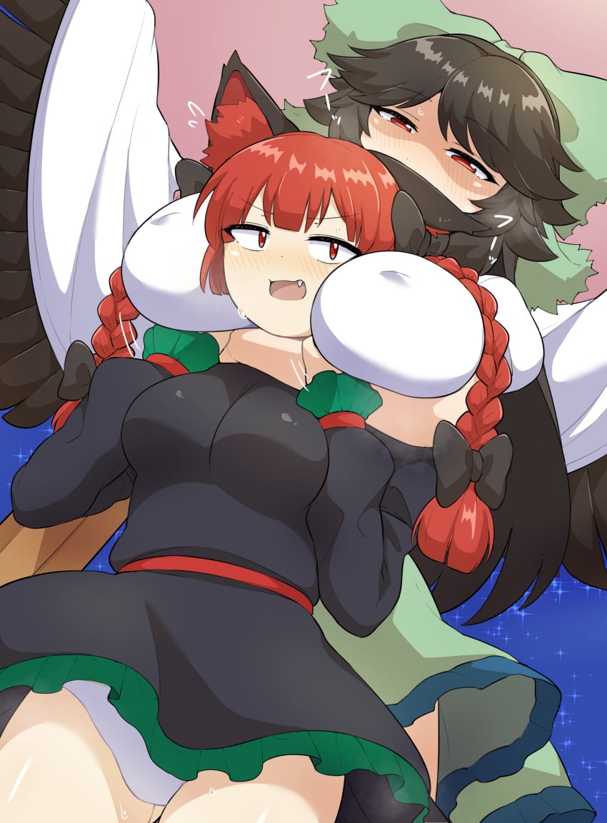 2_tails 2girls arms_around_neck arms_around_partner between_breasts big_breasts bird_girl black_hair blush bonobo_(odenokaz) bow cat_ears cat_tail catgirl choke_hold couple couple_(romantic) crow_girl erect_nipples fully_clothed green_bow head_between_breasts hug_from_behind huge_breasts nipples nipples_visible_through_clothing panties panties_showing red_eyes red_hair reiuji_utsuho rin_kaenbyou sandwiched size_difference skirt surprised_expression touhou utsuho_reiuji wings yuri