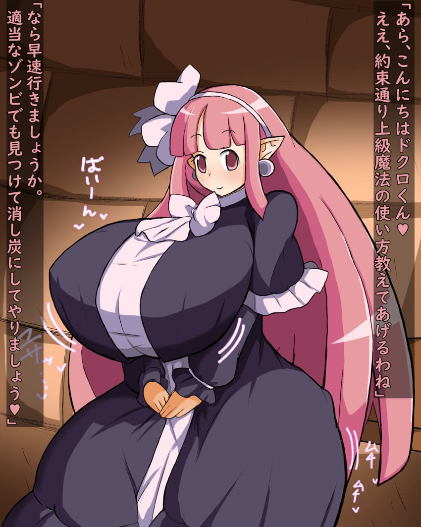 breasts disgaea gasotaxok huge_breasts large_breasts mage_(disgaea) nippon_ichi_software