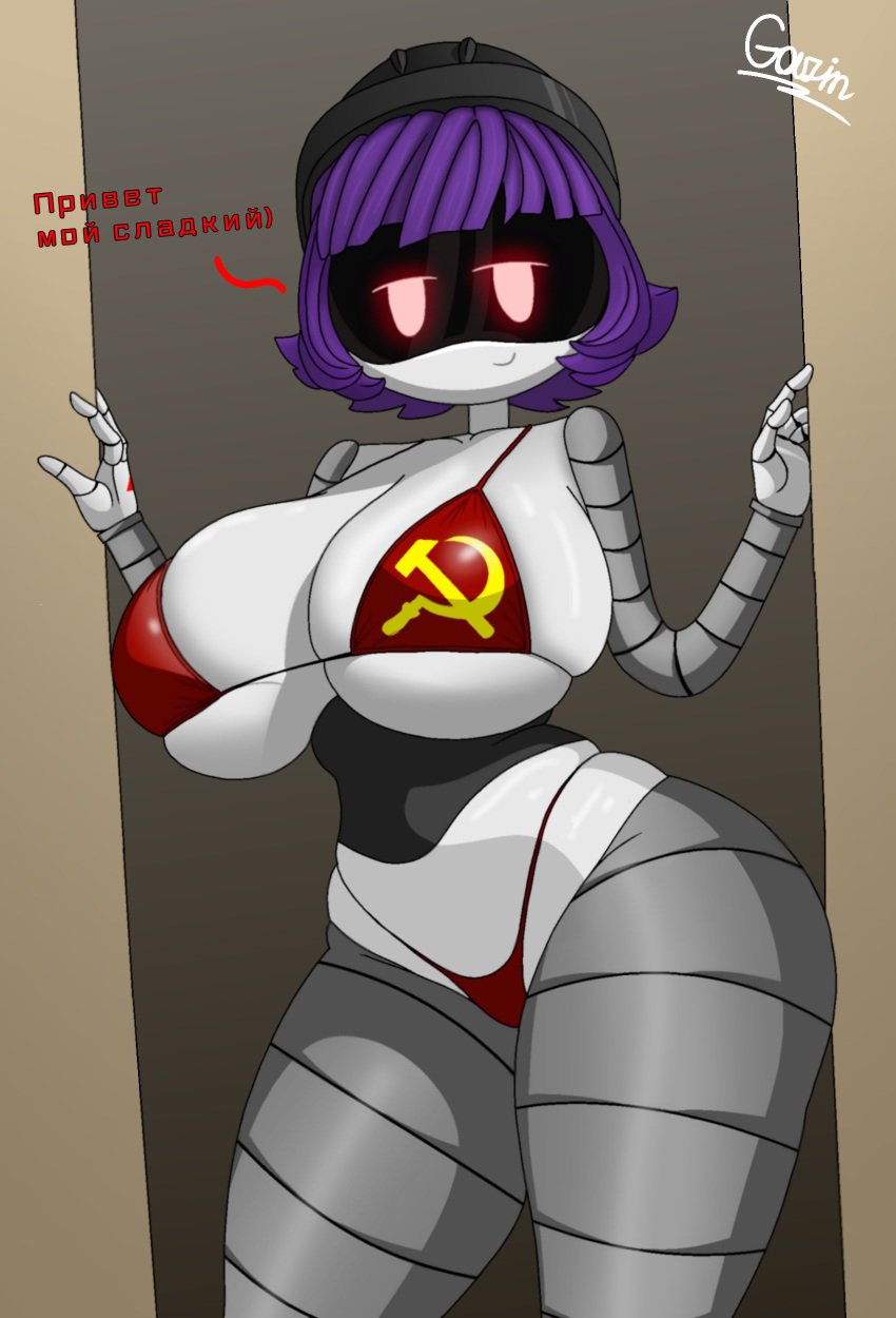 1girls communism female helmet milf murder_drones purple_hair red_eyes red_underwear robot robot_girl robot_humanoid russian russian_text screen screen_face short_hair solo solo_female soviet_union underwear ussr white_body yeva_(murder_drones) zhenyagazin