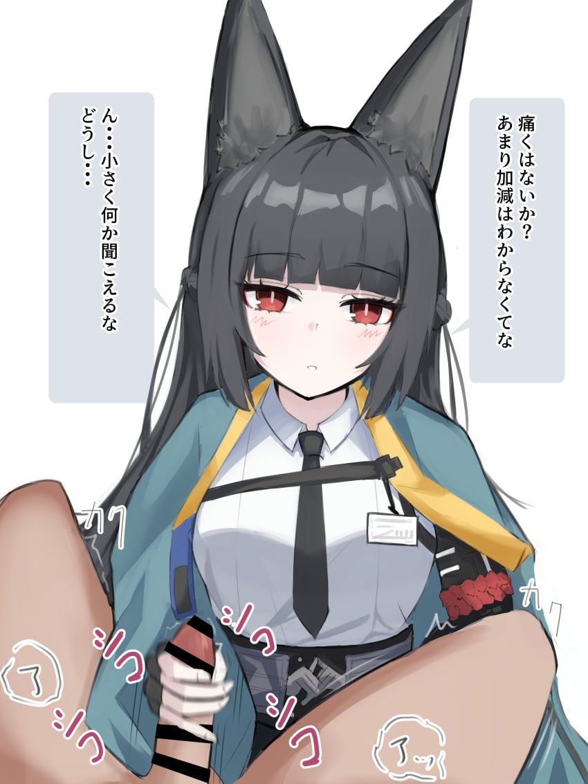 1boy absurdres acht_ao animal_ear_fluff animal_ears bar_censor black_hair black_necktie blunt_bangs blush censored female fingerless_gloves fingernails fox_ears fox_girl gloves green_jacket handjob highres hoshimi_miyabi jacket long_hair looking_at_viewer necktie open_mouth penis shirt sidelocks solo_focus translation_request variant_set white_shirt zenless_zone_zero