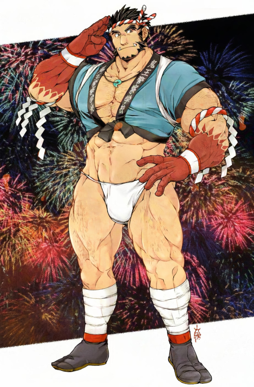 Tajikarao (Tokyo Afterschool Summoners) Rule 34 Image