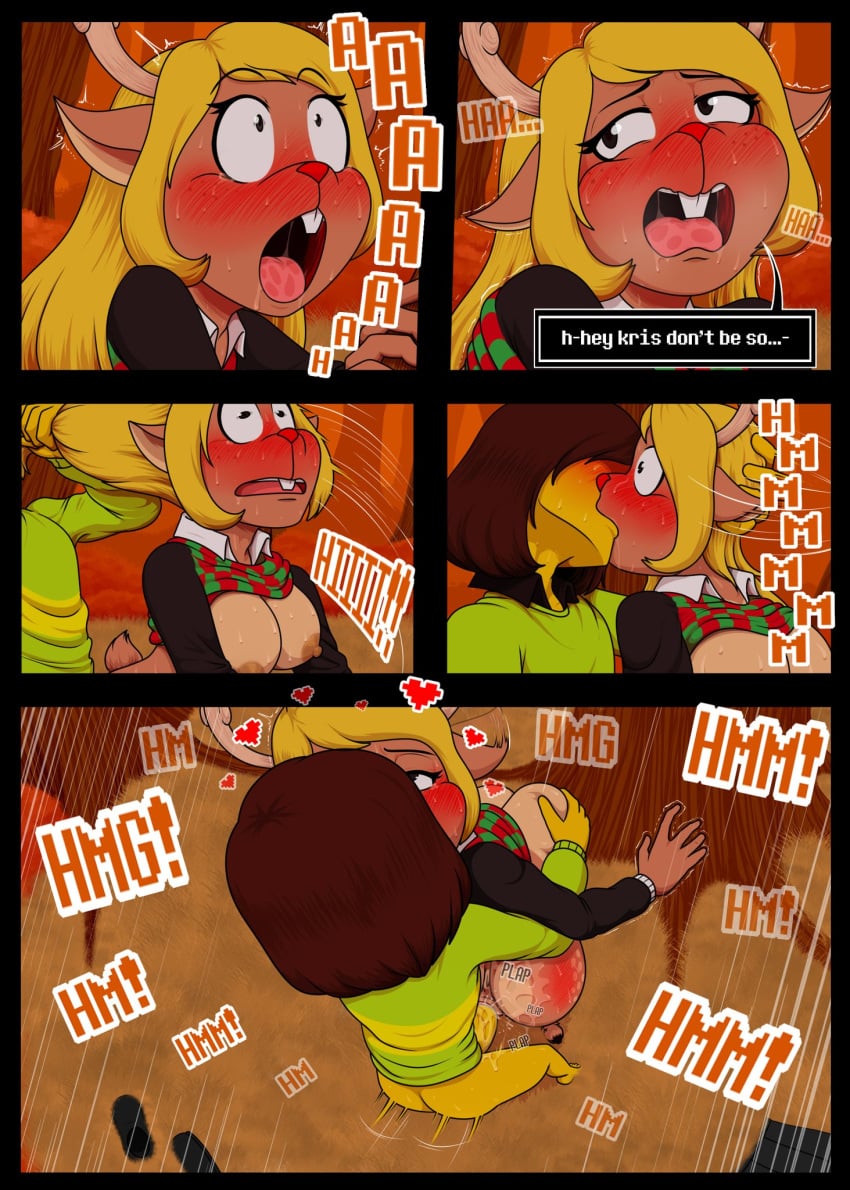 Kris (Deltarune) Rule 34 Image