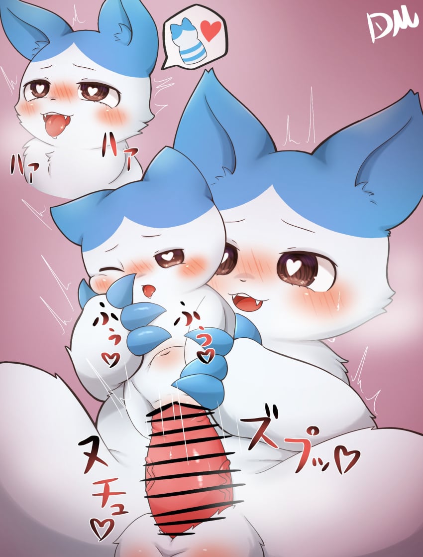 absurd_res ambiguous_gender blush bodily_fluids censored censored_genitalia censored_penis chiikawa claws digital_media_(artwork) dreammaker810 drooling duo erection fur genitals hachiware_(chiikawa) heart_eyes heart_symbol hi_res male mammal open_mouth penetrable_sex_toy penetration penis saliva sex_toy simple_background size_difference stronger_hachiware(chiikawa) teeth tenga tongue tongue_out white_body white_fur