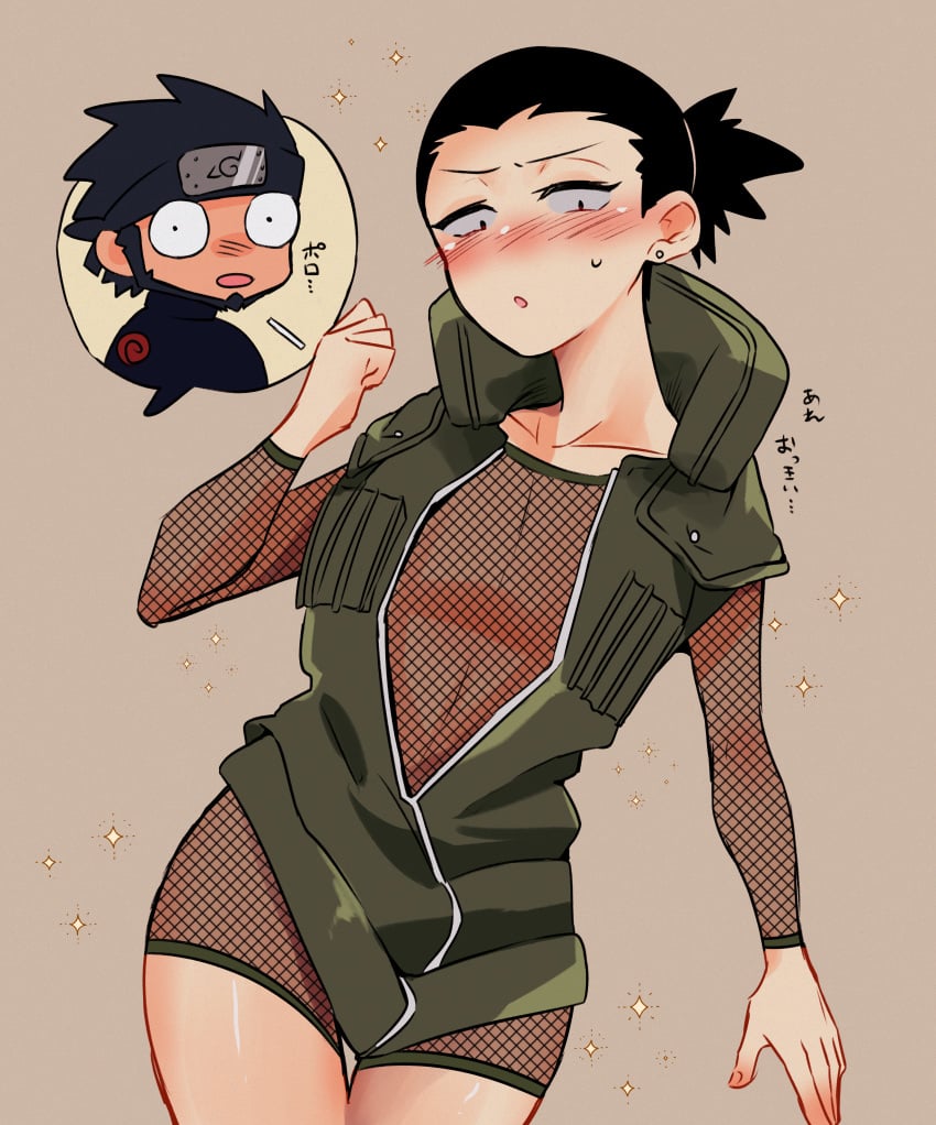 2boys :o absurd_res absurdres age_difference asuma_sarutobi bare_thighs beard bimbo black_eyes black_hair blush bodysuit bua_isou chibi clothed clothing crossdressing cute dilf facial_hair femboy femboy_focus feminine feminine_male fishnet fishnet_bodysuit fishnets forehead_protector gay girly hair_ribbon headband hi_res high_resolution highres hips hourglass_figure jacket konohagakure_symbol light-skinned_male light_skin looking_down male male/male male_focus male_only mature mature_male nara_shikamaru narrowed_eyes naruto naruto_(classic) naruto_(series) naruto_shippuden nose_blush open_mouth pale-skinned_male pale_skin petite ponytail pose posing ribbon sarutobi_asuma shikamaru_nara shonen_jump short_ponytail shounen_jump shueisha sissy skimpy skimpy_clothes spiky_hair standing student sweat sweatdrop teacher teacher_and_student teen teen_boy teenager tied_hair tomgirl very_high_resolution weekly_shonen_jump weekly_shounen_jump wide_hips yaoi