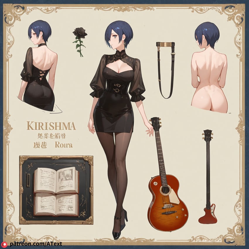 ai_generated anus bondage breasts flower gigantic_nipples guitar huge_nipples kirishima_touka medium_breasts model_sheet nipple_outline open_book piano scared side_profile