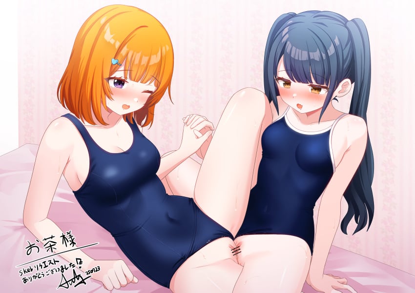 Original Rule 34 Image
