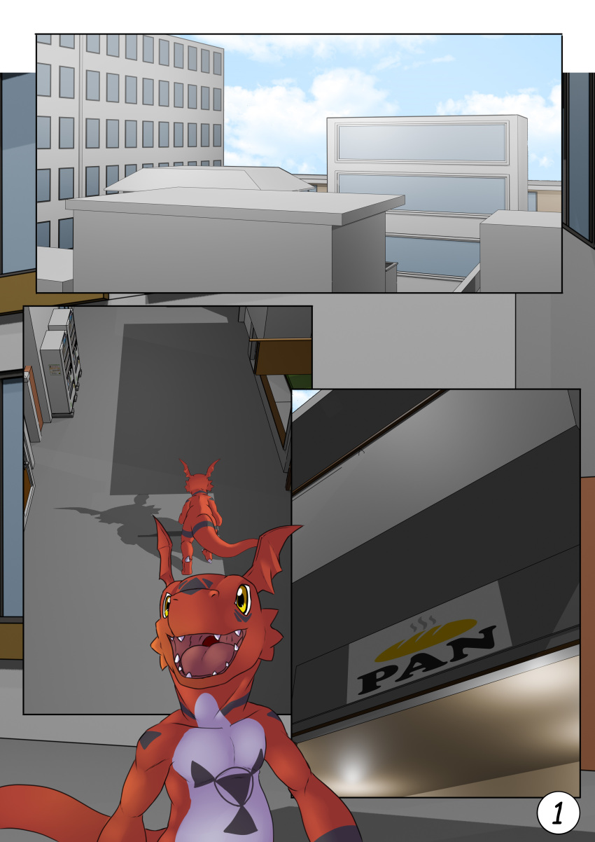 Guilmon (Digimon) Rule 34 Image