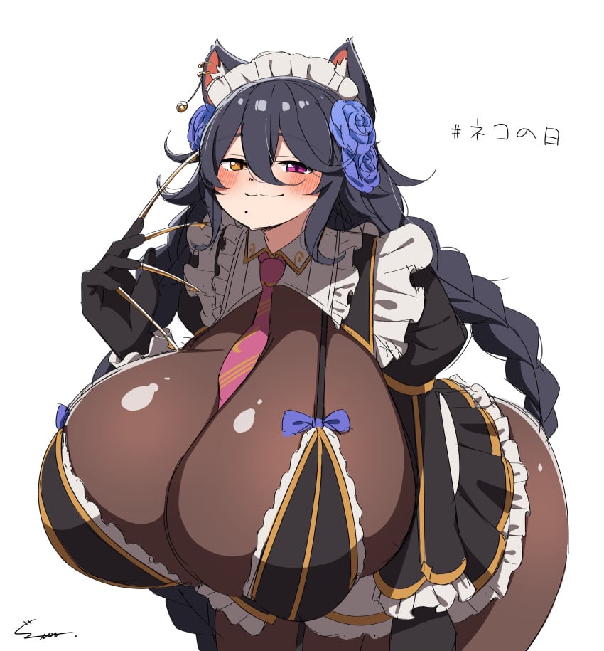 Claw (Weapon) Rule 34 Image
