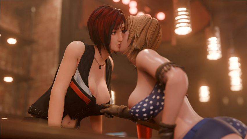 Mila (Doa) Rule 34 Image