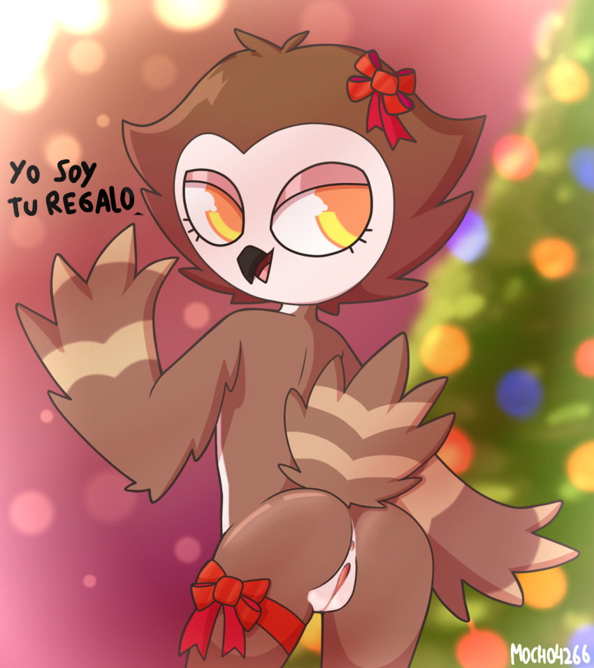 1girls anthro anus ass avian beak bird bow check_translation christmas christmas_tree feathers female female_only furry half-closed_eyes hi_res holidays mocho4266 nude owl pussy raised_tail ribbon ribbons simple_background solo spanish_text text yellow_eyes